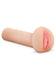 Sticky Image