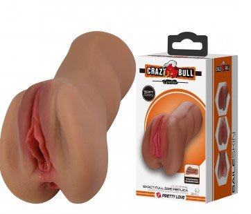 Caroline Realistic Vagina Masturbator - Brown - TruLuv Novelties